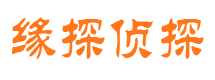 崇文市婚姻出轨调查